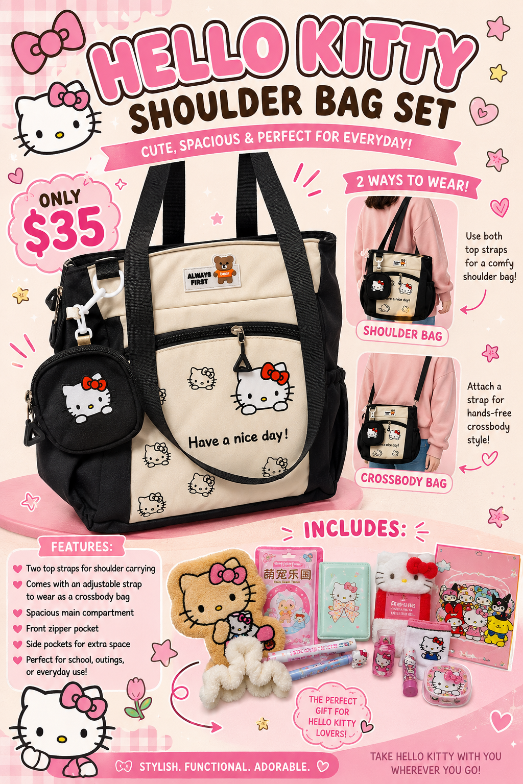 🎀🎀Hello Kitty Shoulder Bag Set🎀🎀